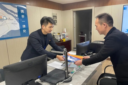 拿地即開(kāi)工！嘉善新速度！